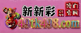 网址